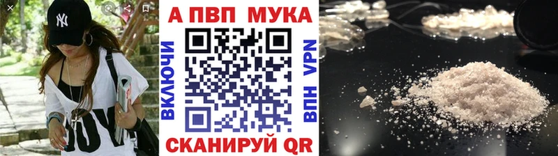 наркота Исилькуль Alfa_PVP крисы CK