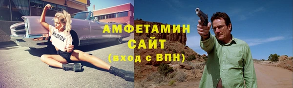 хмурый Абдулино