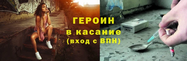 мяу мяу мука Алексин