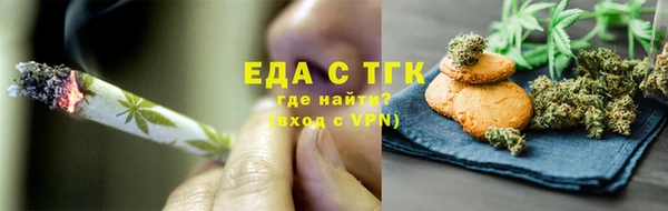 гашик Костерёво
