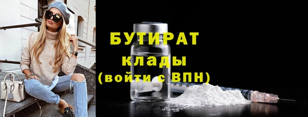 хмурый Абдулино