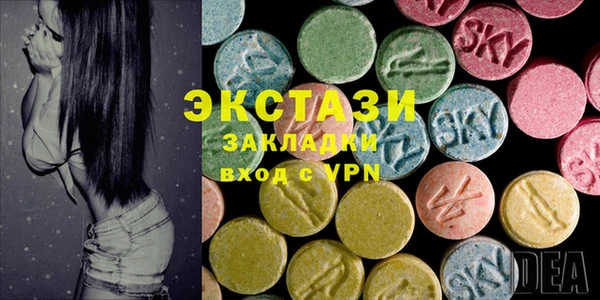 мяу мяу мука Алексин
