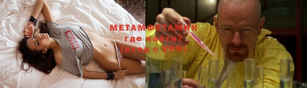 гашишное масло Абаза