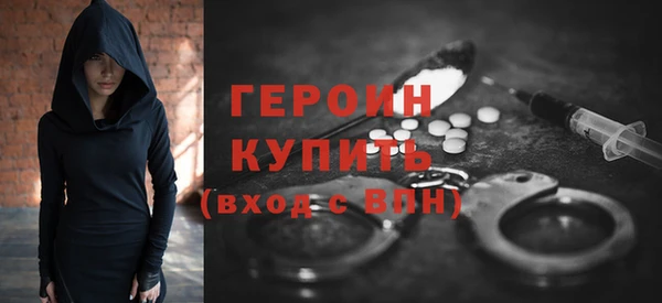 хмурый Абдулино