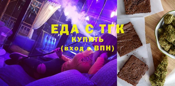 хмурый Абдулино