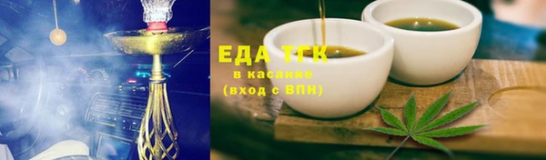 гидропоника Алзамай