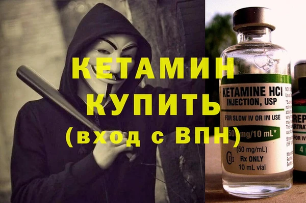 герыч Корсаков
