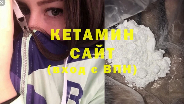гашишное масло Абаза