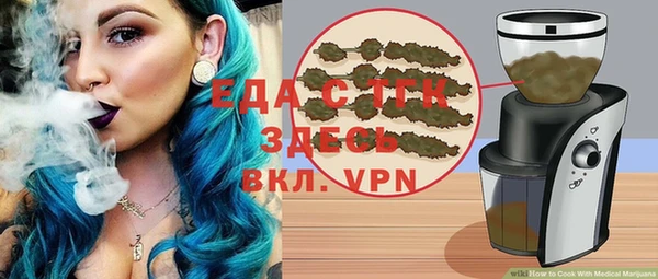 гидропоника Алзамай