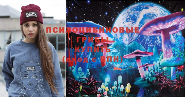 гашишное масло Абаза