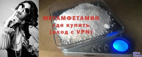 герыч Корсаков