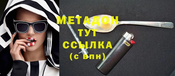 хмурый Абдулино