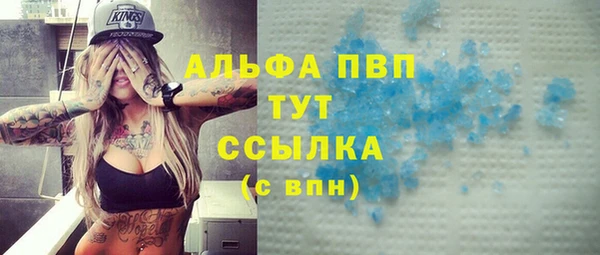 хмурый Абдулино
