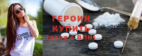 мяу мяу мука Алексин
