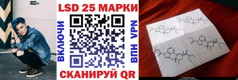 Марки N-bome 1,5мг  omg маркетплейс  Исилькуль 