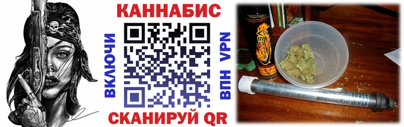МАРИХУАНА LSD WEED  Исилькуль 